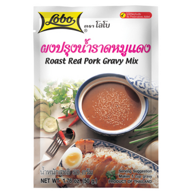 Lobo-Roast Red Pork Gravy Mix (Char Siu)-50 grams-Global Food Hub