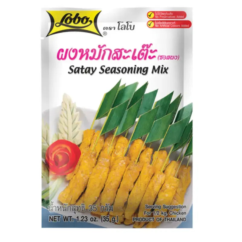 Lobo - Satay / Sate Seasoning Mix-35 grams-Global Food Hub