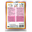 Lobo - Satay Sauce Mix / Satesaus - 50g-Global Food Hub