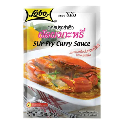 Lobo - Stir Fry Curry Sauce - 50g-Global Food Hub