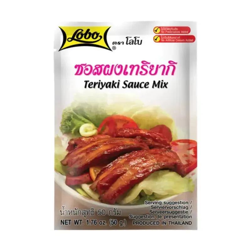 Lobo - Teriyaki Sauce Mix - 50g-Global Food Hub