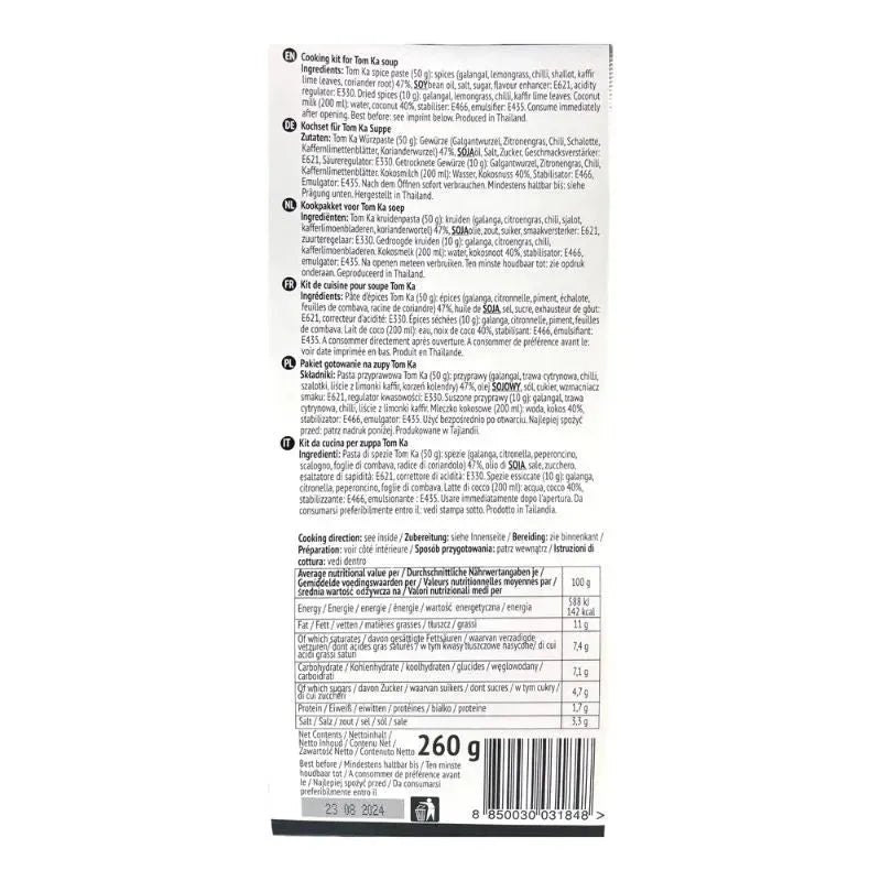 Lobo Tom Ka Soup Cooking Kit - 260g-Global Food Hub