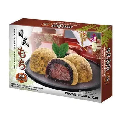 Love Japanese Style Mochi Brown Sugar - 210g-Global Food Hub