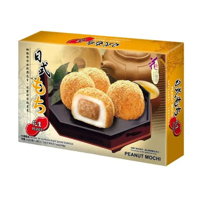 Love Japanese Style Mochi - Peanut - 210g-Global Food Hub