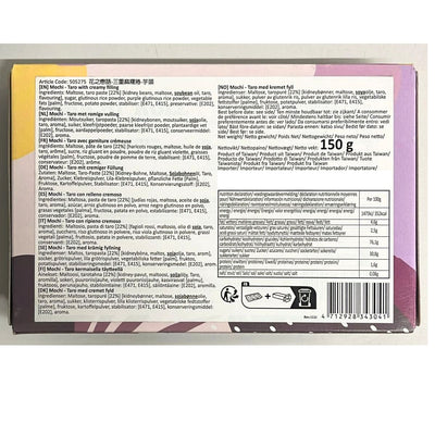 Love & Love Handmade Mochi Roll - Taro with Creamy Filling - 150g-Global Food Hub