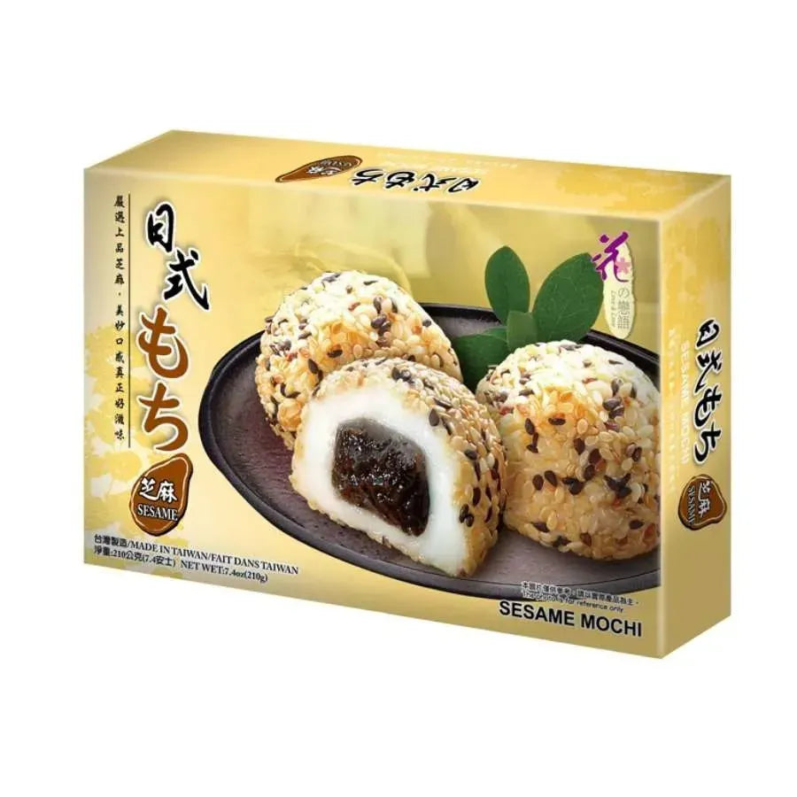 Love & Love Japanese Style Mochi - Sesame - 210g-Global Food Hub