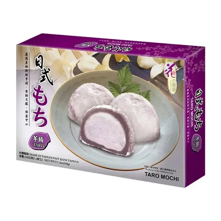 Love & Love Japanese Style Mochi - Taro - 210g-Global Food Hub