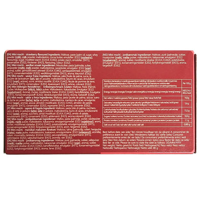 Love & Love Mini Mochi - Strawberry Flavour - 80g-Global Food Hub