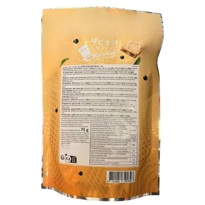 Love & Love Nougat Biscuit - Pearl Milk Tea Flavour - 75g-Global Food Hub