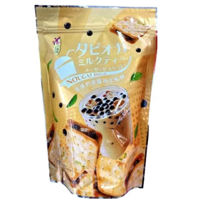 Love & Love Nougat Biscuit - Pearl Milk Tea Flavour - 75g-Global Food Hub