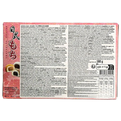 Love Mochi Assorted Box - 180g-Global Food Hub