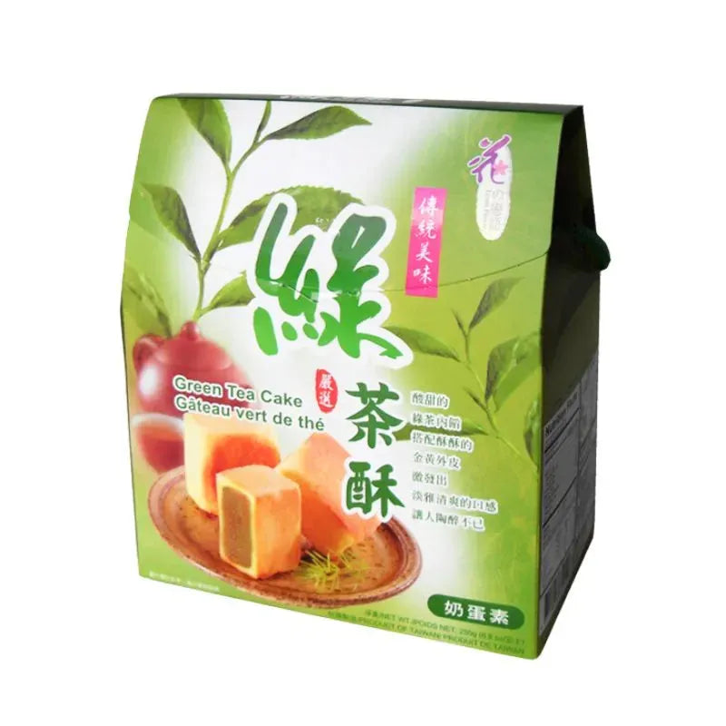 Loves Flower Green Tea Cake - 250g-Global Food Hub