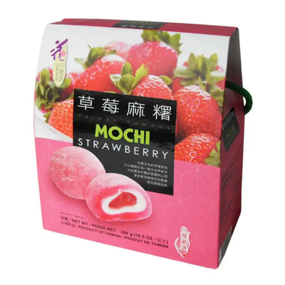 Loves Flower Mochi – Strawberry-Global Food Hub