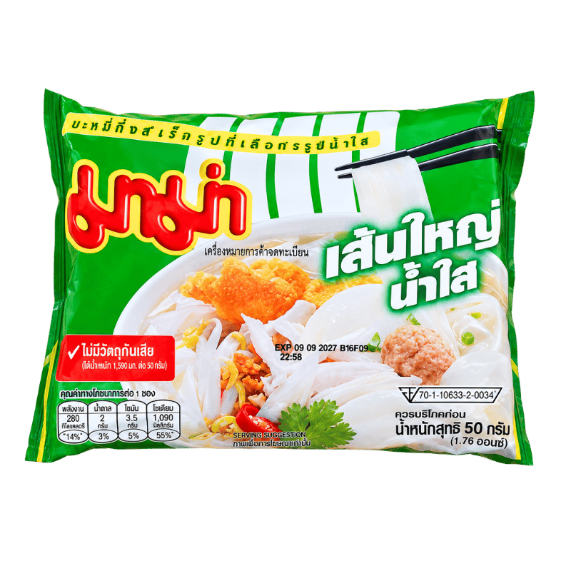 MAMA Instant Flat Noodles Clear Soup - 50g-Global Food Hub