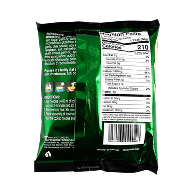 MAMA Instant Noodle Ramen Duck - 60g-Global Food Hub