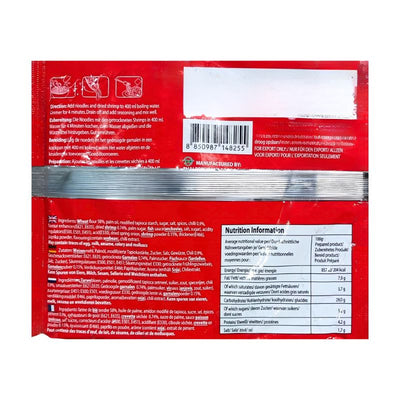 MAMA Instant Noodle Shrimp Stir-Fry Tom-Yum Sauce - 85g-Global Food Hub