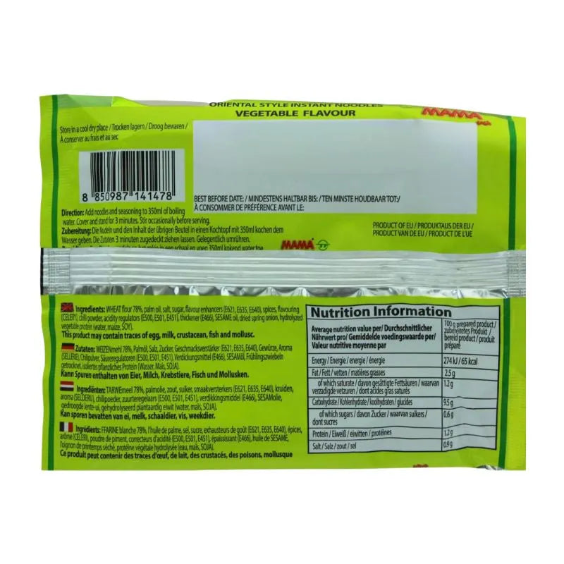 MAMA Instant Noodle Vegetable - 60g-Global Food Hub