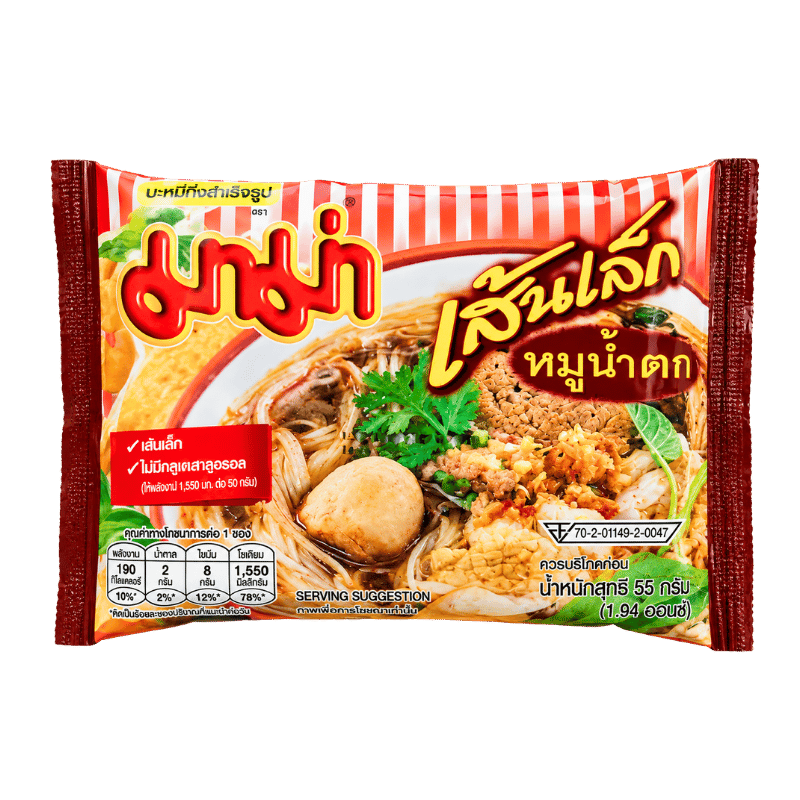MAMA Instant Rice Noodles Moo Nam Tok - 55g-Global Food Hub