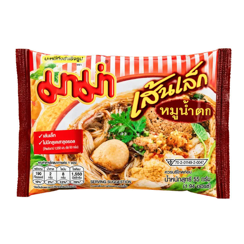 MAMA Instant Rice Noodles Moo Nam Tok - 55g-Global Food Hub