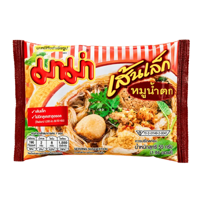 MAMA Instant Rice Noodles Moo Nam Tok - 55g-Global Food Hub