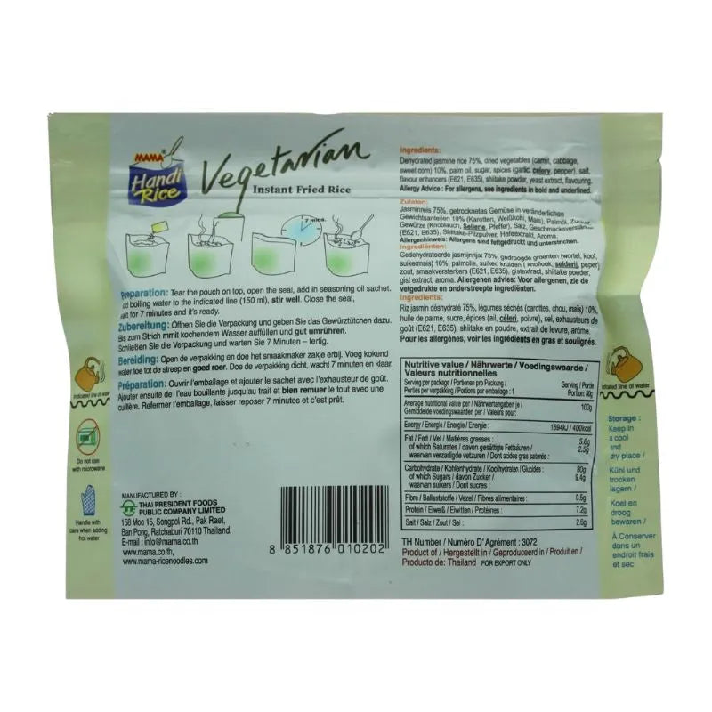 MAMA Instant Rice Vegetarian - 80g-Global Food Hub