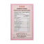 MDH Anardana Powder - 100g-Global Food Hub