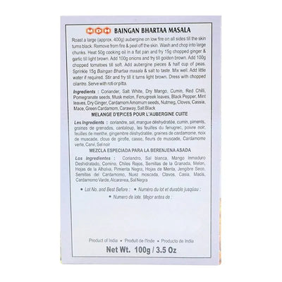 MDH Baingan Bharta Masala - 100g-Global Food Hub