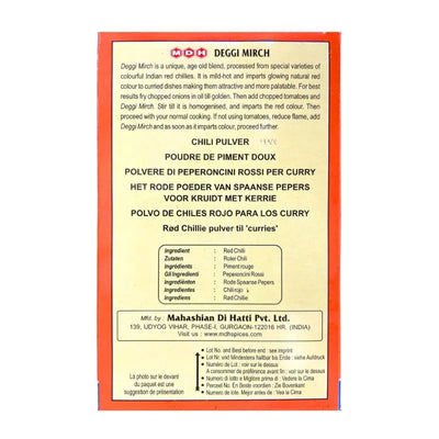MDH Deggi Mirch - 100g-Global Food Hub