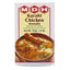 MDH Karahi Chicken Masala - 100g-Global Food Hub