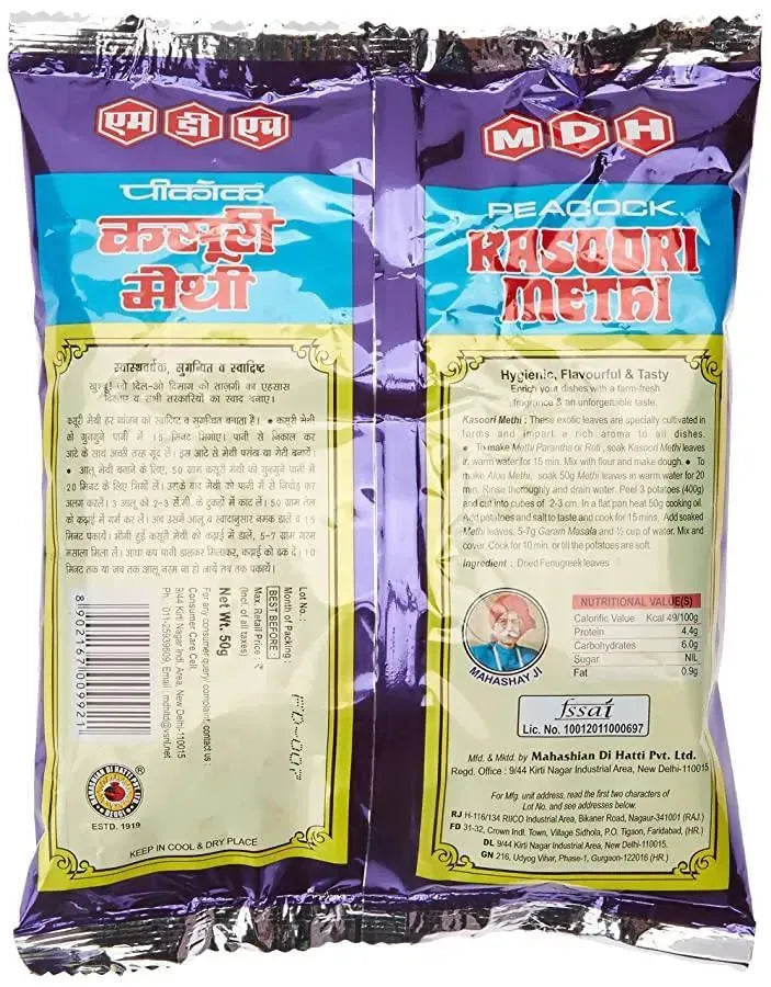 MDH Kasoori Methi - 100g-Global Food Hub