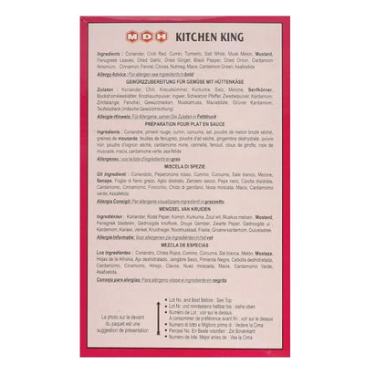 MDH Kitchen King Masala - 100g-Global Food Hub