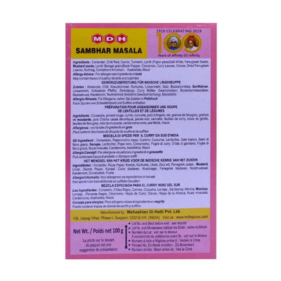 MDH Sambhar Masala - 100g-Global Food Hub