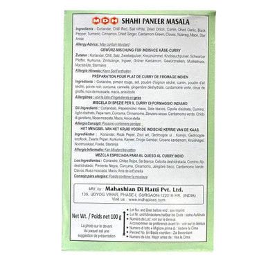 MDH Shahi Paneer Masala - 100g-Global Food Hub
