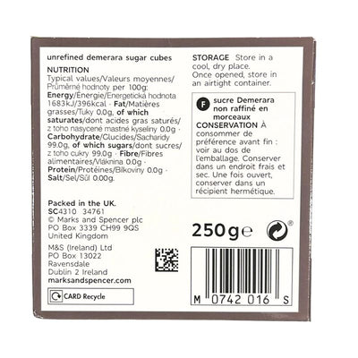 M&S Demerara Sugar Cubes - 250g-Global Food Hub