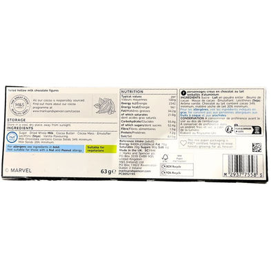 M&S Marvel Milk Chocolates Pack of 5 - 63g-Global Food Hub