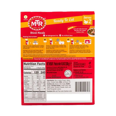 MTR Bhindi Masala - 300g-Global Food Hub