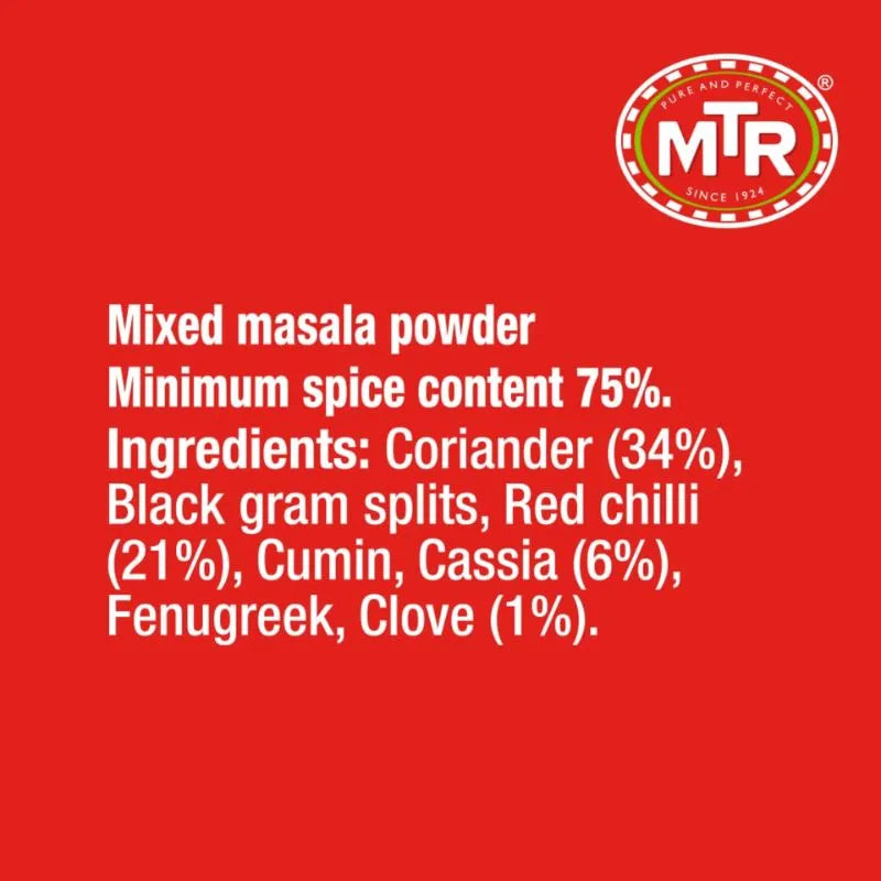 MTR Bisibele Bhath Masala - 100g-Global Food Hub