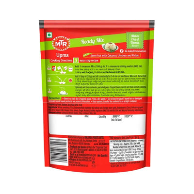 MTR Plain Upma Mix - 200g-Global Food Hub