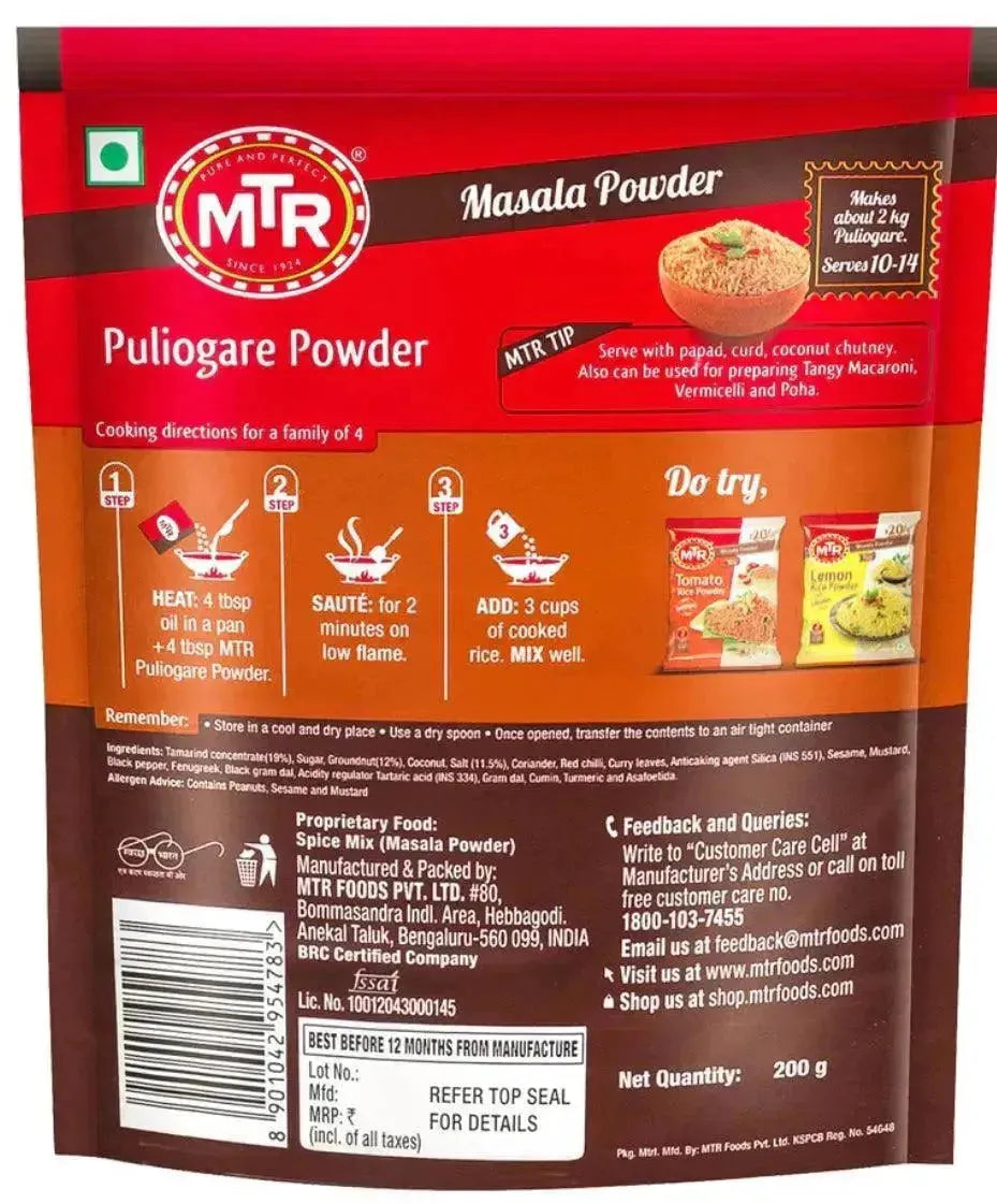 MTR Puliogare powder - 200g-Global Food Hub