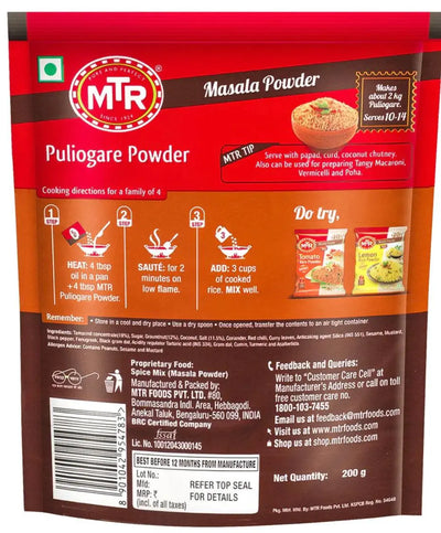 MTR Puliogare powder-200 grams-Global Food Hub