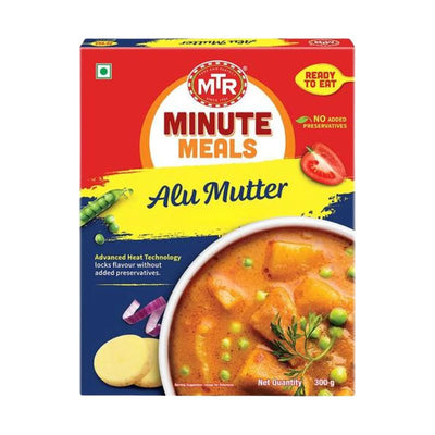 MTR RTE Alu Mutter - 300g-Global Food Hub