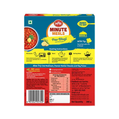 MTR RTE Minute Meals Pav Bhaji - 300g-Global Food Hub