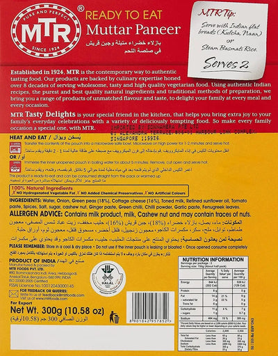 MTR RTE Mutter Paneer / Green Peas and paneer - 300g-Global Food Hub
