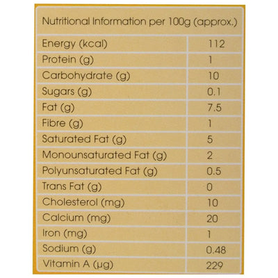 MTR RTE Pav Bhaji Masala - 300g-Global Food Hub