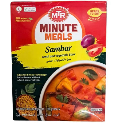 MTR RTE Samber - 300g-Global Food Hub