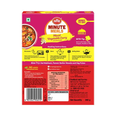 MTR Ready to Eat Mixed Vegetable Curry - 300 g-Global Food Hub