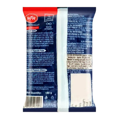 MTR Roasted Vermicelli - 180g-Global Food Hub