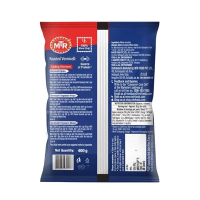 MTR Roasted Vermicelli - 400g-Global Food Hub