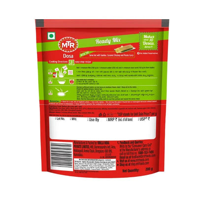 MTR Sambar Mix - 200g-Global Food Hub