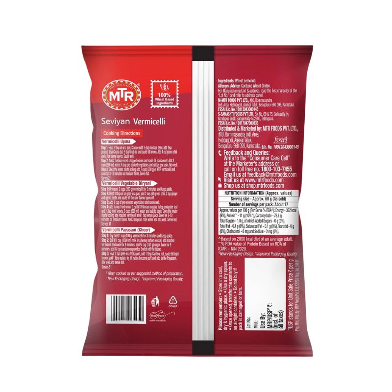MTR Seviyan / Unroasted Vermicelli - 950g-Global Food Hub